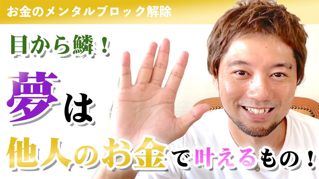 動画 5